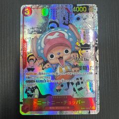 PSA10/3連番】遊戯王OCG デュエルモンスターズ「アートワーク シリーズ