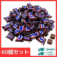 スニッカーズ 104本 大容量 約18,000円相当 46① - メルカリ