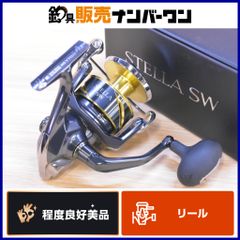イトウクラフト エキスパートカスタム EXC510ULX ケヤキ Kガイド