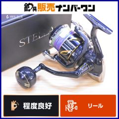 イトウクラフト エキスパートカスタム EXC510ULX ケヤキ Kガイド
