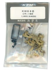中古】旧デジモンカードゲーム Sp-5：ブイモン - メルカリ