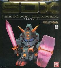 中古】旧デジモンカードゲーム Sp-5：ブイモン - メルカリ