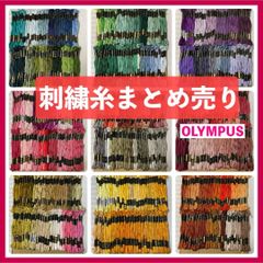 未使用】AVRIL・アヴリル卓上織機(ヘドル) LOOM30 20/10cm・30/10cm