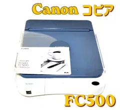 2026年最新】canon fc500の人気アイテム - メルカリ