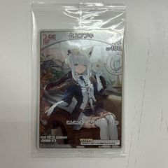 PSA10】ユニオンアリーナ アリス・シンセシス・サーティ 星2 SR - メルカリ