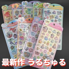 ポケモンカード トロピウス AR PSA10 トリプレットビート 074/073 SV1a