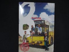 2681☆未開封CD チキンフット~ホワイト・パッケージ デラックス