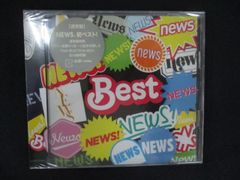 2681☆未開封CD チキンフット~ホワイト・パッケージ デラックス