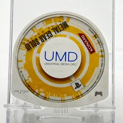 PlayStation®Portable METAL GEAR SOLID PEACE WALKER