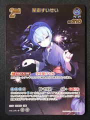 ワンピース カードゲーム ワンピ マーシャル・D・ティーチ［SP