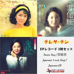 新品未開封】流星の絆 DVD-BOX 6枚組 二宮和也 錦戸亮 戸田恵梨香 東野