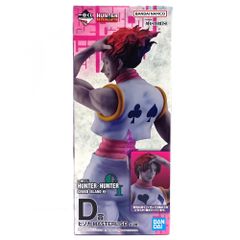 ◎ BANDAI SPIRITS フィギュア ヒソカ(髪下ろしver.) 「一番くじ