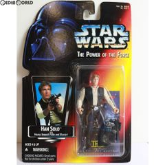 レア物】スターウォーズ ハン・ソロ カーボンフリーズ スタチュー