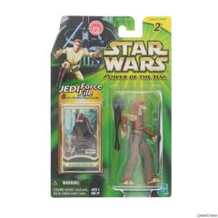 スター・ウォーズ パワー・オブ・ザ・ジェダイ ベーシックフィギュア グンガン ウォーリアー STAR WARS 完成品 可動フィギュア トミー