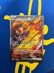 ライトニング・ストーム 絵違い 25th PSA10 遊戯王 Lightning Storm