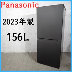 2026年最新】NR-B16C1の人気アイテム - メルカリ