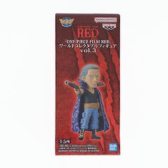 ベン・ベックマン ワンピース FILM RED ワールドコレクタブルフィギュアvol.3 ONE PIECE プライズ(2615905) バンプレスト