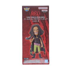 ヤソップ ワンピース FILM RED ワールドコレクタブルフィギュアvol.3 ONE PIECE プライズ(2615905) バンプレスト