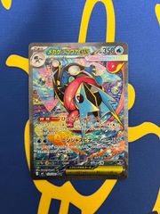 フシギダネAR2枚 フシギソウARセット - メルカリ