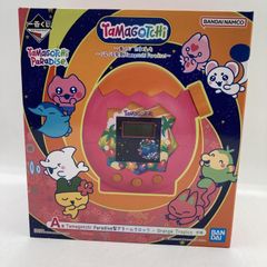 中古】E賞 パン＆ギル MASTERLISE PLUS ｢一番くじ ドラゴンボールGT