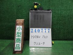 アルト HBD-HA36V ﾗｼﾞｴｰﾀ 17700-74P00 240777