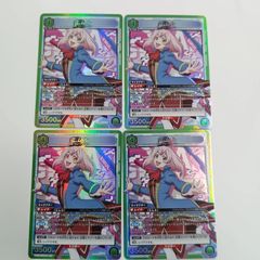 スチームガンナーティズカール(RRR)【4枚セット】 - メルカリ