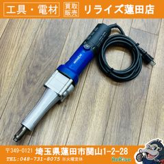ジャンク品 ボッシュ(BOSCH) 電子レベル DNM60 BOSCH 水平器