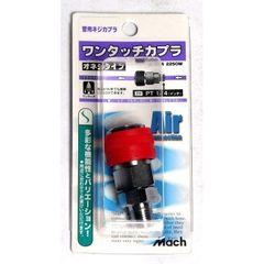 日立 電子レンジMRO-TS8用 マグネトロン 品番: MRO-TS8-304 - メルカリ 日立 電子レンジMRO-TS8用 マグネトロン 品番: MRO-TS8-304 - メルカリ