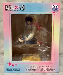 魔女と百騎兵 沼の魔女 メタリカ 1/8 完成品フィギュア - メルカリ