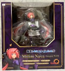 ブリングアーツ ヤシュトラ フィギュア ファイナルファンタジーXIV