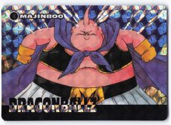 アマダドラゴンボール PPカード 1 孫悟空 かめはめ波 キラキラ 希少