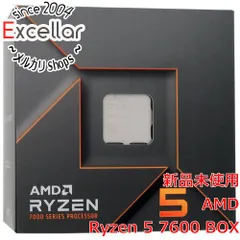 2026年最新】ryzen 7600の人気アイテム - メルカリ