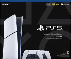 【中古】PS5ハード プレイステーション5本体 デジタル・エディション 日本語専用 Console Language： Japanese only -DualSense ワイヤレスコントローラー ダブルパック [CFIJ-10032]
