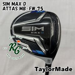 中古】シャフト グラファイトデザイン Tour AD GC-6（S
