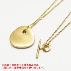 併売商品※◇中古◇Tiffany【ティファニー】ベビーラトル ベビー用品