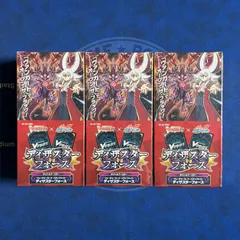 【VG-DZ-TB03】ヴァンガード タイトルブースター フューチャーカード バディファイト ディザスターフォース 新品 未開封 3box