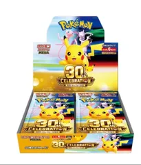 【予約販売】ポケモンカードゲーム MEGA拡張パック「30th CELEBRATION」ボックス1BOX