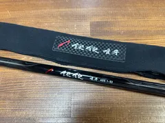 2026年最新】銀狼唯牙の人気アイテム - メルカリ
