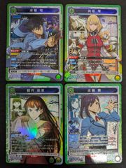 ヴァイスシュヴァルツ 大魔女の末裔 セリア SP WS ヴァイスシュヴァルツ SP 大魔女の末裔 セリア(サイン入り) BRD
