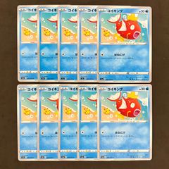 ポケモンカード メッソン プロモ ポケモンカードステーション 1枚