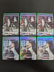 WS ヴァイスシュヴァルツ SP 大魔女の末裔 セリア(サイン入り) BRD
