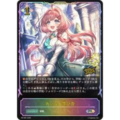 ARS10鑑定済〕リザードンex【SR】{125/108} - メルカリ