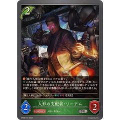 PSA10鑑定済〕孫悟空(パラレル)【SCR☆】{FB05-119} - メルカリ