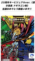 PSA10 ハヤシガメ GROTLE #072 ワイルドフォース SV5K AR - メルカリ