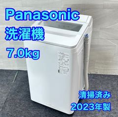 MITSUBISHI 冷蔵庫 146L MR-P15F 2020年製 単身用 家電d6212 三菱 単身