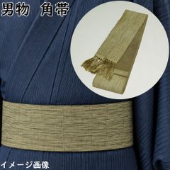 雨コート 未使用品 縞模様 化繊 Sサイズ 塵除けコート ロングコート 道行コート 中古 レインコート 着物 レディース 塵除けコート 和服 コート リサイクル 着物 塵除け コート リサイクル着物 - メルカリ