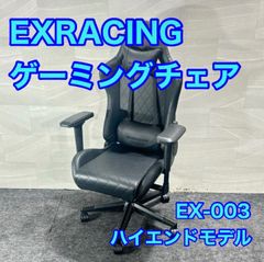 クラッシュゲート ソファ トリム2 革張り おしゃれ 肩肘ソファ d6236 クラッシュゲート ソファ トリム2 革張り おしゃれ 肩肘ソファ d6236