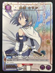 ワンピースカードゲーム ガールズエディションナミなどまとめ売り ワンピースカードゲーム OP01-016 ナミ (R レア) プレミアムカード