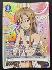 ワンピースカードゲーム ガールズエディションナミなどまとめ売り ナミ [Japan] (R☆) {赤} <OP01-016> [プレミアムカードコレクション
