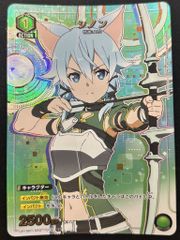 ナミ [Japan] (R☆) {赤} <OP01-016> [プレミアムカードコレクション